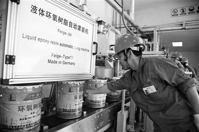 巴陵石化環氧樹脂出口增長(圖)
