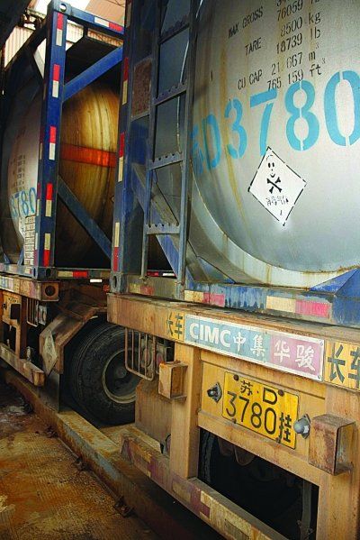 江蘇一家化工廠液氯泄漏 1人死亡165人被送醫(yī)